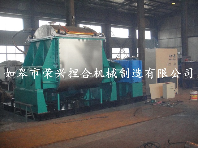 2000L真空硅胶捏合机-1 (1).JPG