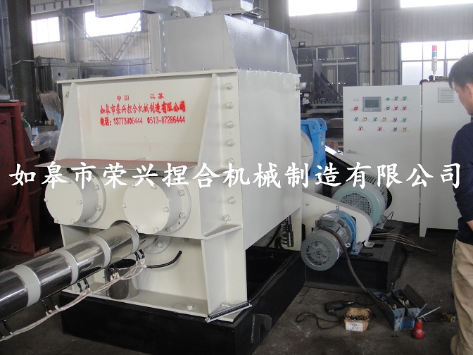 1500L阻尼板捏合机-1 (2).JPG