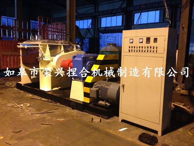 2000L胶基捏合机.jpg