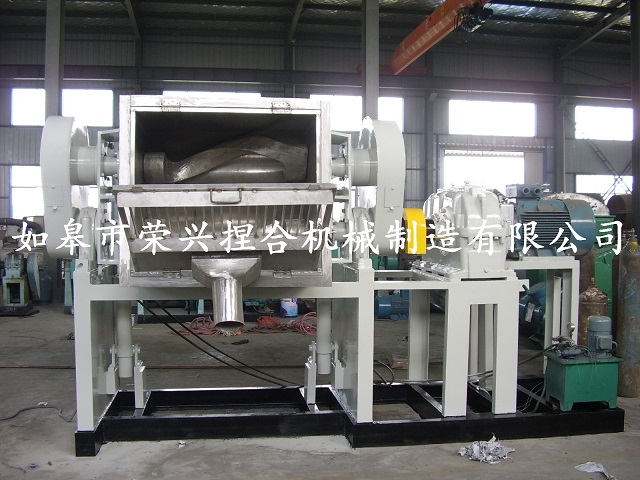 1000LBMC捏合机.JPG